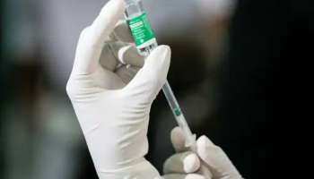 Covid vaccine: സംസ്ഥാനത്ത് ഒറ്റ ദിവസം വാക്സിൻ നൽകിയത് നാലര ലക്ഷത്തിലധികം പേർക്ക്