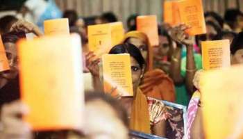 Ration Card ഉടമകൾക്ക് പ്രധാന വാർത്ത! 4 മാസത്തെ സൗജന്യ റേഷനോടൊപ്പം ഈ ആനുകൂല്യങ്ങളും