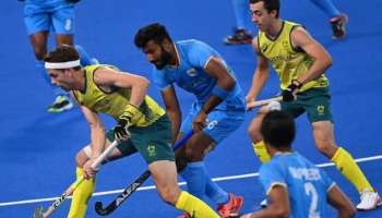 Olympics Hockey India vs Australia:  ഹോക്കിയിൽ ഇന്ത്യക്ക് ദയനീയ തോൽവി