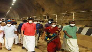 Kuthiran Tunnel : കുതിരാൻ തുരങ്കത്തിന്റെ ഒരു ഭാഗം ഓഗസ്റ്റ് ഒന്നിന് തുറക്കാൻ തീരുമാനമായെന്ന് മന്ത്രി മുഹമ്മദ് റിയാസ്