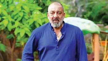 Happy Birthday Sanjay Dutt: ബോളിവുഡിലെ &quot;Khalnayak&quot; സഞ്ജയ്‌ ദത്തിന്‍റെ  സൂപ്പര്‍ ഹിറ്റ് ചിത്രങ്ങള്‍ 