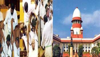 Kerala Assembly Ruckus Case: സുപ്രീം കോടതിയുടെ നിർണ്ണായക വിധി ഇന്ന് 