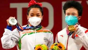 Tokyo Olympics 2020 : Mirabai Chanu ന്റെ വെള്ളി സ്വർണമാകില്ലെന്ന്, ചൈനീസ് താരം ഉത്തേജക മരുന്ന് ഉപയോഗിച്ചിട്ടില്ല എന്ന് പരിശോധന ഏജൻസി