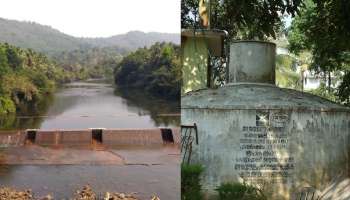 Water Scarcity: കുടിവെള്ള ക്ഷാമം പരിഹരിക്കാന്‍ മഴവെള്ള സംഭരണിയും കിണര്‍ റീചാര്‍ജിങും New Water Projects in Kerala Well Recharging Rain Harvesting