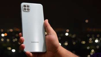 Samsung Galaxy A22 5G : മികച്ച ഫീച്ചറുകളുമായി സാംസങ് ഗാലക്‌സി A22 5G ഫോണുകൾ എത്തി; ചിത്രങ്ങൾ കാണാം
