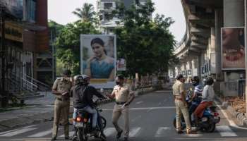 Weekend Lockdown:18 വയസ്സിന് മുകളിലുള്ള വിദ്യാർത്ഥികൾ പഠിക്കുന്ന എല്ലാ സ്ഥാപനങ്ങളും തുറക്കണം, വാരാന്ത്യ ലോക്ക് ഡൗൺ മാർഗ നിർദ്ദേശങ്ങളുമായി ഐ.എം.എ