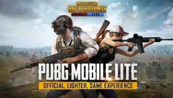 PUBG Mobile Lite 0.21.2 APK: പബ്ജി ലൈറ്റിൻറെ പുതിയ അപ്ഡേഷൻ അറിഞ്ഞിരുന്നോ? ഇല്ലെങ്കിൽ ഇതാ