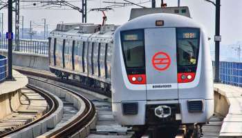 Delhi Metro യുടെ ഏറ്റവും ദൈർഘ്യമേറിയ പാത ഇന്ന് ഉദ്ഘാടനം ചെയ്യും