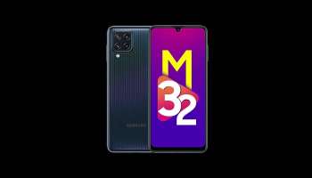  Samsung Galaxy M32 5G ഉടൻ ഇന്ത്യയിലെത്തും; പ്രത്യേകതകൾ എന്തൊക്കെ?