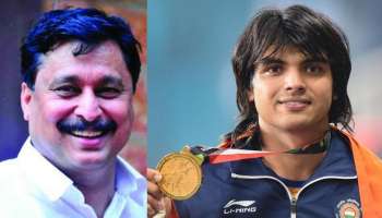 Neeraj Chopra: നീരജിന്‌ ഹൃദയം നിറഞ്ഞ അഭിനന്ദനങ്ങൾ: കായിക മന്ത്രി