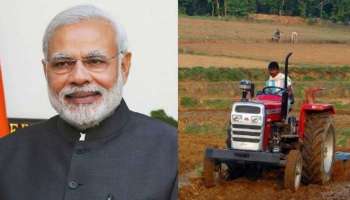 PM Kisan Tractor Yojana: ട്രാക്ടർ വാങ്ങുന്നതിന് സർക്കാർ നൽകുന്നു 50% സബ്സിഡി, അറിയാം എങ്ങനെ പ്രയോജനപ്പെടുത്താമെന്ന്