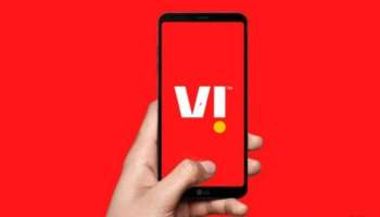 Vodafone Idea: കടുത്ത പ്രതിസന്ധിയിൽ വോഡാഫോൺ ഐഡിയ; സർക്കാരിന് നഷ്ടം 1.6 ലക്ഷം കോടിയിലേറെ