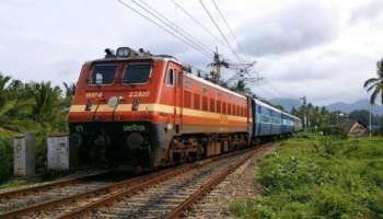 Indian Railways: മാറ്റത്തിനൊരുങ്ങി ഇന്ത്യന്‍ റെയില്‍വെ, അലുമിനിയം കോച്ചുകളുടെ ആദ്യ ബാച്ച് 2022ഓടെ