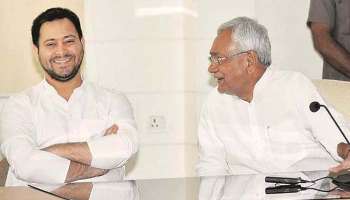 Bihar Politics: ബീഹാറില്‍  ഭരണപക്ഷവും പ്രതിപക്ഷവും ഒന്നിക്കുന്നു...!! മുഖ്യമന്ത്രി നിതീഷ് കുമാറിനെ പ്രധാനമന്ത്രി  അപമാനിച്ചെന്ന്  തേജസ്വി യാദവ്