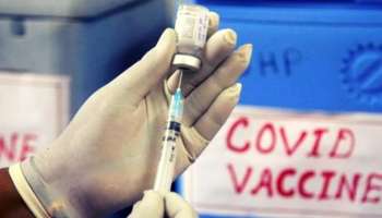 Covid Vaccination: കണ്ടെയ്ന്‍മെന്റ് സോണില്‍ കോവിഡ് ഇല്ലാത്ത മുഴുവന്‍ പേര്‍ക്കും വാക്‌സിനേഷന്‍ - മുഖ്യമന്ത്രി