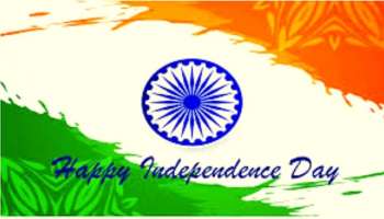 Independence Day 2021: മുഖ്യമന്ത്രി നാളെ സെൻട്രൽ സ്റ്റേഡിയത്തിൽ പതാക ഉയർത്തും