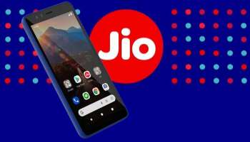  JioPhone Next : ജിയോഫോൺ നെക്സ്റ്റ് സെപ്റ്റംബറിൽ ഇന്ത്യയിലെത്തുന്നു; വിലയെത്ര?