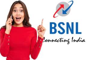 BSNL Annual Prepaid Plan: 1,498 രൂപയുടെ അടിപൊളി പ്ലാനുമായി  BSNL, വര്‍ഷം മുഴുവന്‍  ലഭിക്കും  അണ്‍  ലിമിറ്റഡ് കോളിംഗ്, ഒപ്പം  ദിവസേന  2GB data..!! 