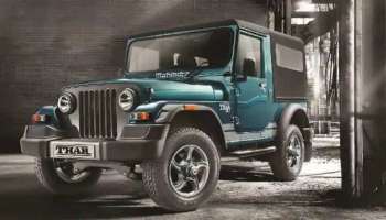 Jeep 2021: റോഡുകളുടെ രാജാവ് അന്നും- ഇന്നും &#039;&#039;ജീപ്പ്&#039;&#039;
