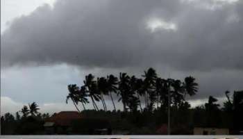 Rain Alert : തിരുവോണത്തിന് മഴ കനക്കും; അഞ്ചു ജില്ലകളില്‍ യെല്ലോ അലര്‍ട്ട്