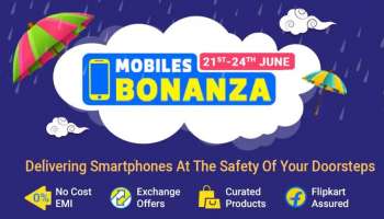 Flipkart Mobiles Bonanza Sale: സ്മാർട്ഫോണുകൾക്ക് കിടിലം ഓഫറുകളുമായി ഫ്ലിപ്പ്കാർട്ട് മൊബൈൽ ബോണാസ സെയിൽ 