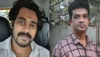 Thrissur murder: തിരുവോണദിനത്തിൽ തൃശൂരിൽ രണ്ട് കൊലപാതകങ്ങൾ