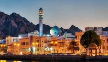 Oman: വിസ നടപടികള്‍ പുനരാരംഭിക്കാന്‍ ഒമാന്‍, പ്രവേശനം  Covid മാനദണ്ഡങ്ങള്‍ പാലിച്ച്‌​ മാത്രം