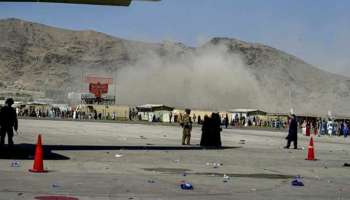 Kabul Blast: സ്ഫോടനങ്ങൾക്ക് പിന്നിൽ ഐഎസ് ഭീകരരെന്ന് താലിബാൻ