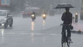Kerala Rain Alert: സംസ്ഥാനത്ത് ഇന്ന് 9 ജില്ലകളിൽ യെല്ലോ അലർട്ട് 