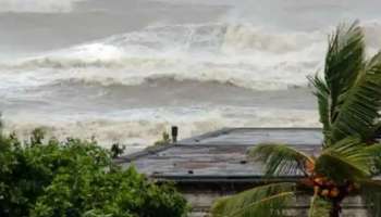 Heavy Rain: ന്യൂനമർദം രൂപപ്പെടാൻ സാധ്യത; സംസ്ഥാനത്തെ എല്ലാ ജില്ലകളിലും ഇന്ന് യെല്ലോ അലർട്ട്