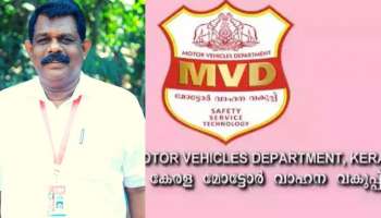 Vehicle Hand Over: വാഹന കൈമാറ്റത്തിന്  ബാങ്ക് എൻ. ഒ.സിക്കു വേണ്ടി ഇനി അലയേണ്ട -മന്ത്രി ആന്റണി രാജു 