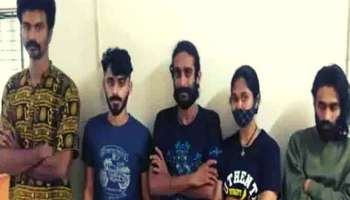 Kochi drugs seized case: എക്സൈസ് പ്രതിപ്പട്ടികയില്‍ നിന്നൊഴിവാക്കിയ യുവതി അറസ്റ്റില്‍