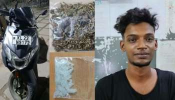 Drugs Seized : തിരുവനന്തപുരത്ത് സ്കൂട്ടറിൽ കടത്തുകയായിരുന്നു എംഡിഎംഎയും കഞ്ചാവും പിടികൂടി