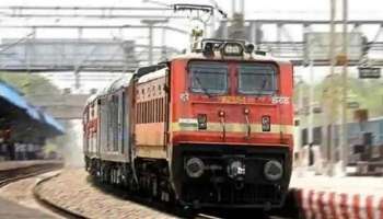 IRCTC&#039;s Bharat Darshan Tourist Train: ഇന്ത്യ കണ്ട് മടങ്ങാം...!! ഇന്ത്യന്‍ റെയില്‍വേയുടെ  ഭാരത് ദര്‍ശന്‍  ടൂറിസ്റ്റ് ട്രെയിന്‍ ഇന്ന് മുതല്‍ 