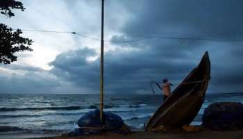 Fishermen Alert : കേരള - ലക്ഷദ്വീപ് - കർണാടക തീരങ്ങളിൽ ശക്തമായ കാറ്റിന് സാധ്യത; മത്സ്യത്തൊഴിലാളികൾക്ക് ജാഗ്രത നിർദ്ദേശം