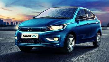 Tata Tigor 2021 Ev: ടാറ്റാ ടിഗോറിൻറെ പേരിന് പിന്നിലുള്ള യഥാർത്ഥ സംഭവം അറിയുമോ? ഇതാണ് സത്യം