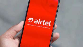 Airtel Prepaid Plan: അടിപൊളി ഓഫറുമായി എയര്‍ടെല്‍, വെറും 5 രൂപയ്ക്ക്  ലഭിക്കും  1GB Data, unlimited calling..!!