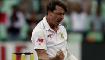 Dale Steyn Retires : പരിക്ക് വില്ലനായി 20ത് വർഷത്തെ ക്രിക്കറ്റ് ജീവതത്തിന് വിട പറഞ്ഞ് ദക്ഷിണാഫ്രിക്കൻ പേസ് ഇതിഹാസം ഡെയിൽ സ്റ്റെയിൻ