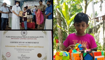 Rubik&#039;s Cube: റോളർ സ്കേറ്റിങ്ങും റൂബിക്സ് സോ‌ൾവിങ്ങും ഒരേസമയം; അത്ഭുതങ്ങൾ തീർത്ത് ആറാം ക്ലാസുകാരൻ