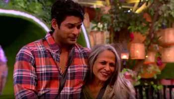 Sidharth Shukla Mama’s boy: സിദ്ധാർത്ഥ്  ശുക്ല എന്നും അമ്മയുടെ മോനായിരുന്നു...!!  ഈ ചിത്രങ്ങള്‍ പറയും  