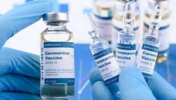 Covid Vaccine: സംസ്ഥാനത്ത് വാക്‌സിന്‍ ക്ഷാമം,6 ജില്ലകളില്‍ കോവിഷീല്‍ഡില്ല