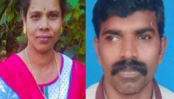 Sindhu Murder Case: മർദനത്തിൽ വാരിയെല്ലുകൾ പൊട്ടി; സിന്ധുവിനെ കൊലപ്പെടുത്തിയത് ശ്വാസം മുട്ടിച്ചെന്നും പോസ്റ്റ്‌മോര്‍ട്ടം റിപ്പോര്‍ട്ട്