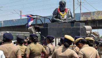 Social Justice Day: പെരിയോറുടെ ജന്മദിനം ഇനി മുതല്‍ സാമൂഹ്യനീതി ദിനം,   പ്രഖ്യാപനവുമായി തമിഴ്നാട് മുഖ്യമന്ത്രി  MK സ്റ്റാലിന്‍