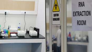 കോഴിക്കോട് മെഡിക്കൽ കോളജിൽ ഒറ്റ ദിവസം കൊണ്ട് Nipah Lab