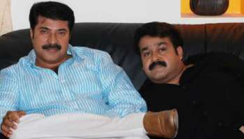 Happy Birthday Mammukka| ഉപദേശിച്ചിട്ട് കാര്യമൊന്നുമില്ലെന്ന് ഒാർത്തിട്ടായിരിക്കും, എന്നെ ഇത് വരെ ഉപദേശിച്ചിട്ടില്ല-മമ്മൂട്ടിയെ പറ്റി മോഹൻ ലാൽ