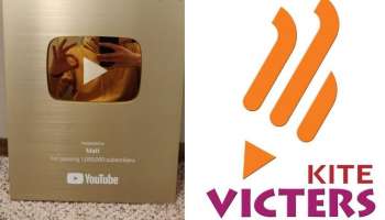 Kite Victors Golden Play Button: വിക്ടേഴ്സിന് 1 വൺ മില്യൺ വരിക്കാർ,ഗോൾഡൻ പ്ലേ ബട്ടൺ