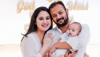 Miya George&#039;s Son Baptism: മകന്റെ മാമോദീസ ചിത്രങ്ങൾ പങ്കുവച്ച് നടി മിയ