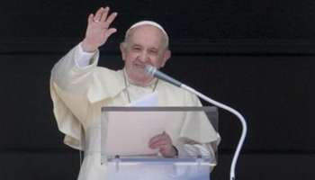 Pope Francis: സാർവ്വമത സാഹോദര്യത്തിന് ആഹ്വാനം ചെയ്ത് ഫ്രാൻസിസ് മാർപാപ്പ