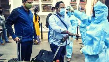 Nipah Virus Mangluru: മംഗലാപുരത്തും ഒരാൾക്ക് നിപ്പയെന്ന് സംശയം, സാമ്പിൾ പൂനെ വൈറോളജി ഇൻസ്റ്റിറ്റ്യൂട്ടിലേക്ക് അയച്ചു