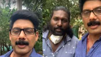 Video Call Threat: 11,800 രൂപ വേണം,വിഡിയോ യൂ ടൂബിൽ അപ് ലോഡ് ചെയ്യുമെന്ന് ഭീഷണി-ഫേസ് ബുക്ക് ലൈവിൽ നടൻ അനീഷ് രവി